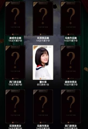 淘寶流星卡如何找更多卡 淘寶流星卡有哪些用