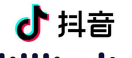 抖音如何刷抖幣   抖幣刷取攻略