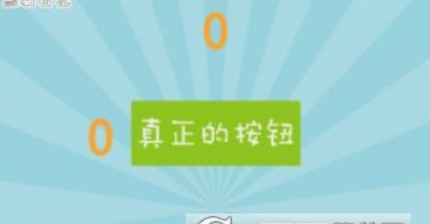 微信最無敵燒破大腦玩法是什么？微信最無敵燒破大腦全關卡答案介紹！