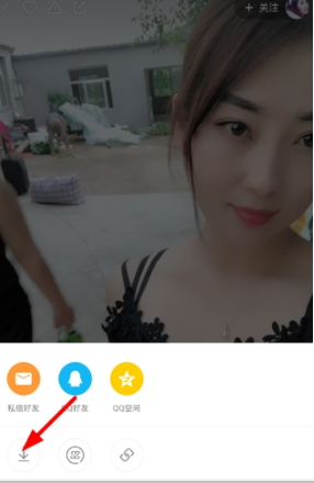 快手動態(tài)壁紙?jiān)O(shè)置操作方法詳解 快手動態(tài)壁紙如何設(shè)置