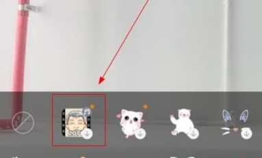 快手APP中玩時光機具體操作流程介紹