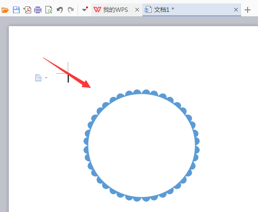 WPS繪畫出花邊圓形圖案具體操作流程