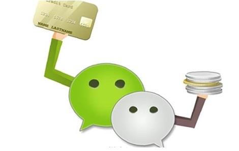 手機微信緊急凍結賬號具體方法介紹