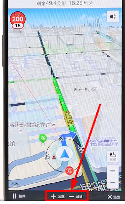 使用搜狗地圖進行模擬導航詳細操作
