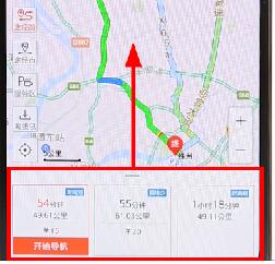 使用搜狗地圖進行模擬導航詳細操作