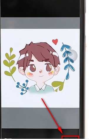 京東設置頭像操作流程