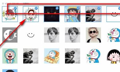 微博將頭像專輯刪除具體操作