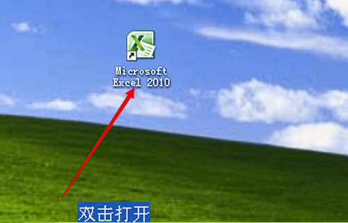 在excel里找到數據分析的詳細操作