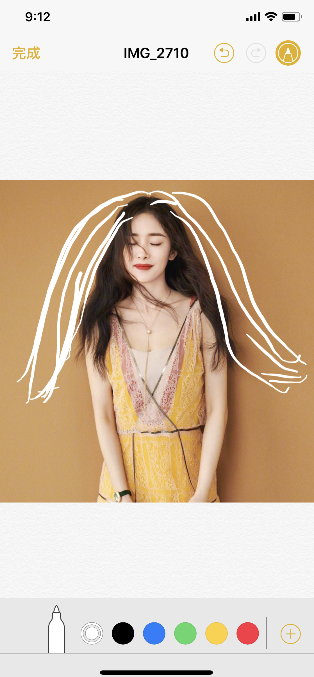 抖音為自己照片加頭紗的詳細操作