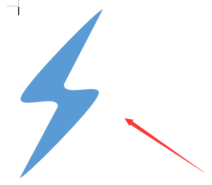 WPS文件中輸入閃電形狀具體操作步驟