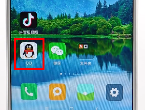 騰訊QQ更改頭像詳細(xì)操作