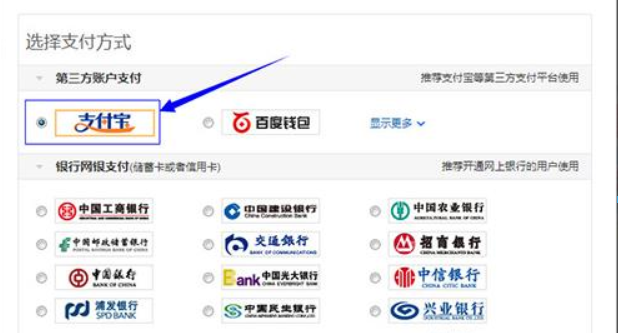 百度糯米如何團購？百度糯米團購方法攻略介紹！
