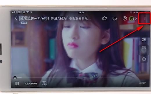 嗶哩嗶哩設置連續播放圖文操作
