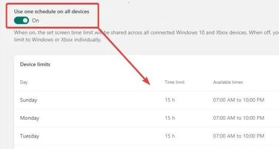 win11可以家長控制嗎詳情