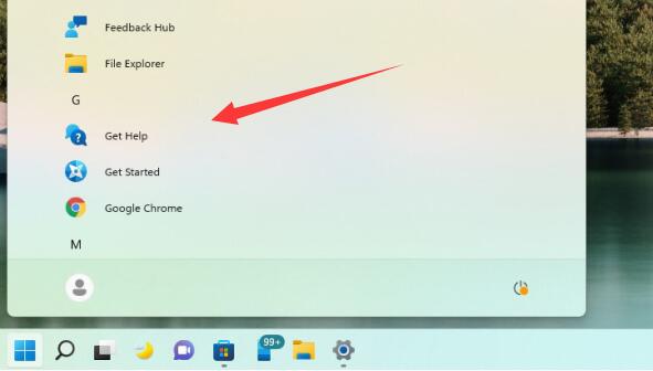 Win11 KB5010414導致開始菜單被隱藏