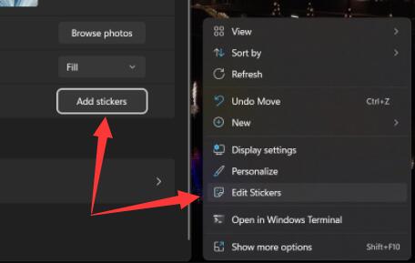 win11桌面貼紙功能上手體驗(yàn) 更加個(gè)性化