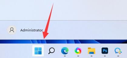 win11實時字幕關閉教程