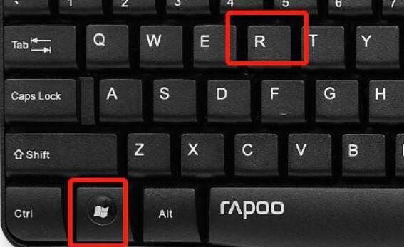 win11下面的關機鍵沒了解決方法