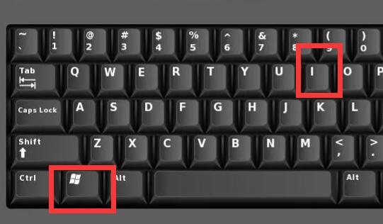 win11下載的軟件位置