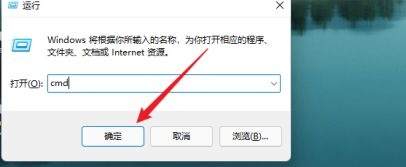 win11怎么都去不掉開機密碼解決方法