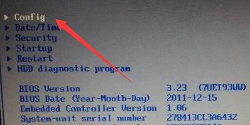 win11禁用核顯教程