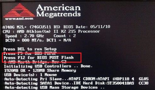 win11禁用核顯教程