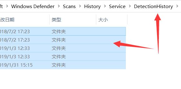 win11安全中心需要執行操作解決方法