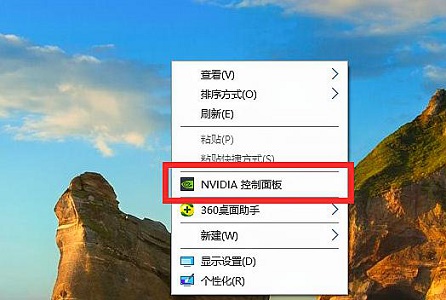 win7如何優化游戲幀數