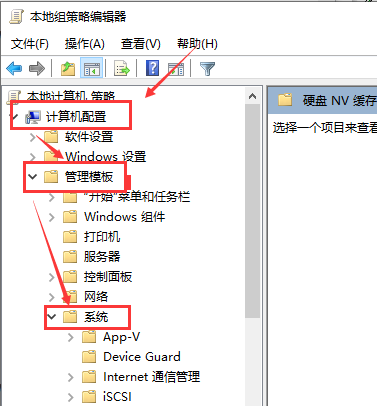 win101909經?？ㄋ涝趺崔k解決方法