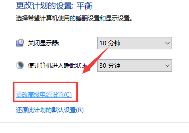 win101909經?？ㄋ涝趺崔k解決方法