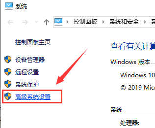 win101909經?？ㄋ涝趺崔k解決方法