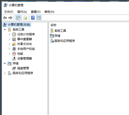 win101909經?？ㄋ涝趺崔k解決方法