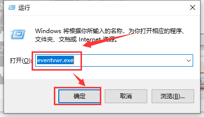 win101909開機不久卡死解決方法