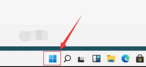 win11自動刪除文件解決方法