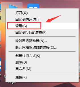 win101909怎么關(guān)閉自動更新詳細介紹