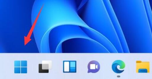 win11網(wǎng)絡(luò)和共享中心位置