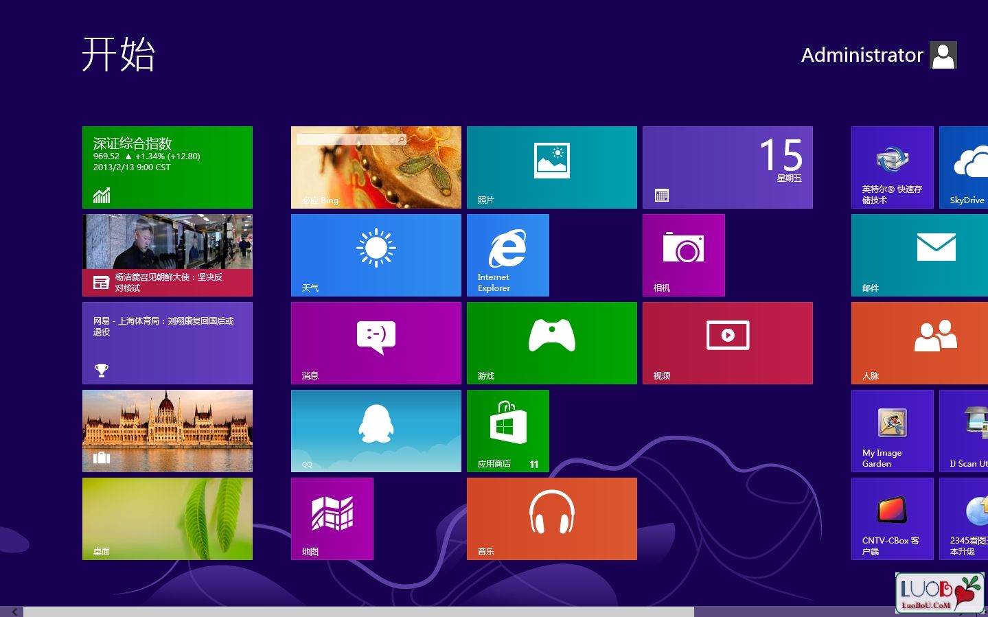 win101909穩(wěn)定嗎詳細(xì)介紹