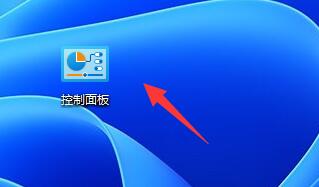 win11切換win10風(fēng)格菜單教程