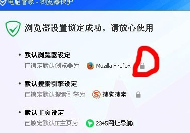 win101909頻繁閃屏解決方法