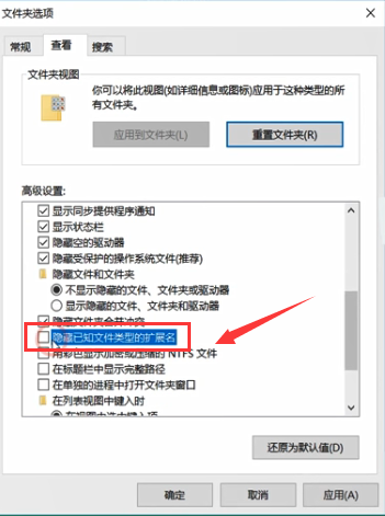 win101909黑屏怎么辦詳細解決方法