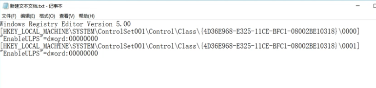 win101909黑屏怎么辦詳細解決方法