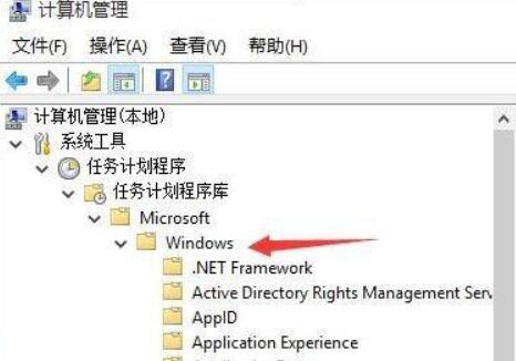 win11輸入法切換不出來(lái)解決方法