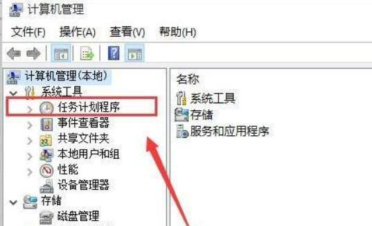 win11輸入法切換不出來(lái)解決方法