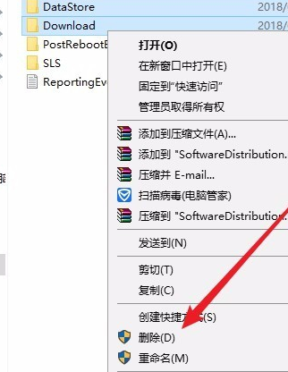 win101909無(wú)法安裝解決方法