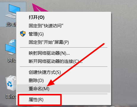 win101909驅(qū)動(dòng)沖突解決方法