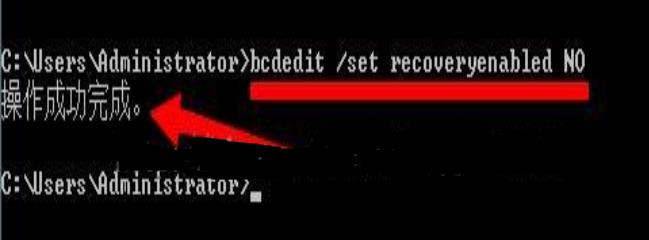 聯想win10自動修復無法開機完美解決方法