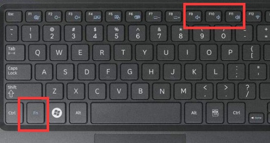 win11快捷鍵調聲音教程