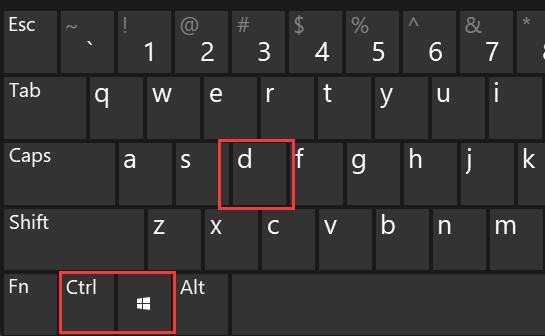 win11切換桌面窗口快捷鍵介紹