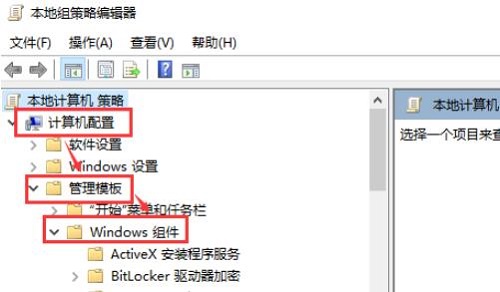 win101909版本如何退回1903詳細介紹