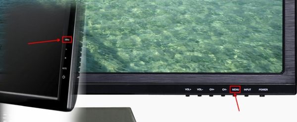 win7如何更改顯示器亮度詳細(xì)介紹